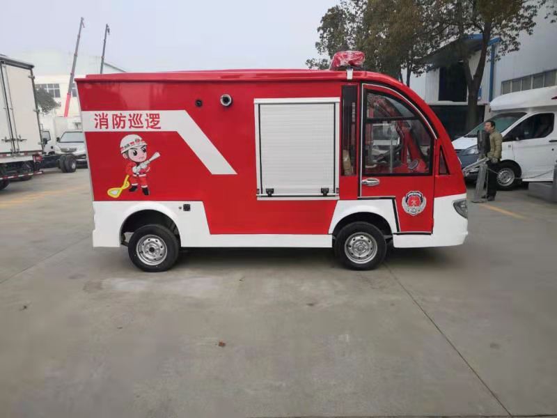 1吨微型电动消防车